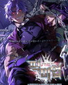 Pick Me Up! Manhwa