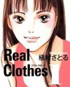 Real Clothes Manga