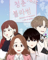 Seasons of Blossom Manhwa