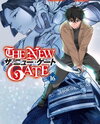 The New Gate Manga