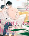 Come to Hand Manga