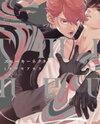 Smoky Nectar Manga