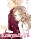 I Love You Baby Manga