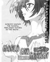 World End Garden Manga