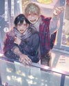 Kono Te wo Hanasanai de Manga