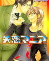 Shitsuren Mania Manga