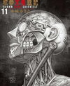 Gunnm Kasei Senki Manga