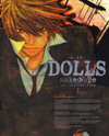Dolls Manga