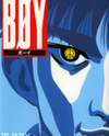 Hareluya II Boy Manga