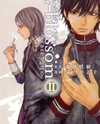 C-Blossom - Case 729 Manga
