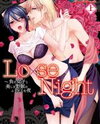 Loxse Night Make Joshi to Utsukushiki Yajuu no Fushidarana yoru Manga