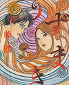 Uzumaki Manga