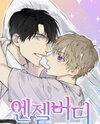 Angel Buddy Manhwa