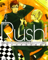 Rush! Manga