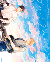 Blue! Blue! Blue! Manga