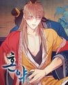 Two Souls (Gwendolyn) Manhwa