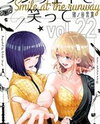 Runway de Waratte Manga
