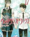 Witch Craft Works Manga