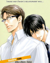 Double Line Manga