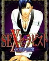 Sex Therapist Manga