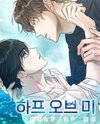 Half of Me Manhwa