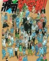 Shounan Junaigumi! Manga