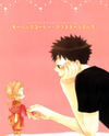 Ookiku Furikabutte dj - Morning Coffee, Afternoon Milk Doujinshi