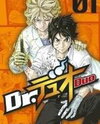 Dr. Duo Manga