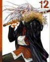 XBlade Manga
