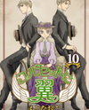 Corset ni Tsubasa Manga