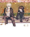 Sachi-iro no One Room Manga