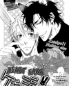 Katekyo! dj - Kemomimi Doujinshi