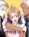The Devil's Temptation Manhwa