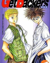 Get Backers Manga