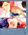 Blue! Blue! Blue! dj - After Story Doujinshi