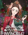 Master Villainess the Invincible! Manhwa