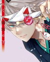 Minikui Yuukaku no Ko Manga