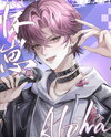 Can Alpha Also Have Babies? QAQ Web Novel (CN)