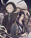 Death Knocks on Hell’s Door Web Novel (CN)