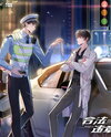 Legal Violation Web Novel (CN)