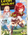 Levelmaker Web Novel (JP)