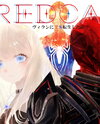 Redcap: I Got Reincarnated as a Villainous Girl in the Marvel Universe Web Novel (JP)