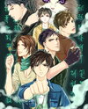 The Return of Cambrian Period Web Novel (CN)