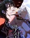 Toxic Marriage Web Novel (KR)