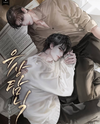 Idol Obsession Web Novel (KR)