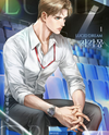 Lucid Dream Web Novel (KR)