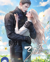 Number 30 Web Novel (KR)