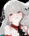 Only After My Engagement Did My Ex Regret Leaving Me Web Novel (CN)