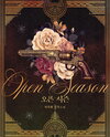 Open Season Web Novel (KR)