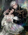 The Beast Does Not Sleep Web Novel (KR)